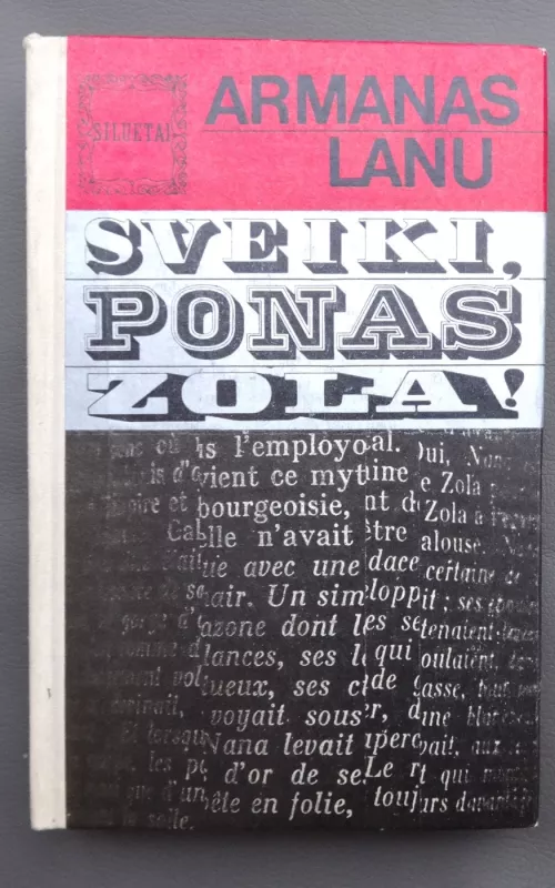 Sveiki, ponas Zola! - Armanas Lanu, knyga 2