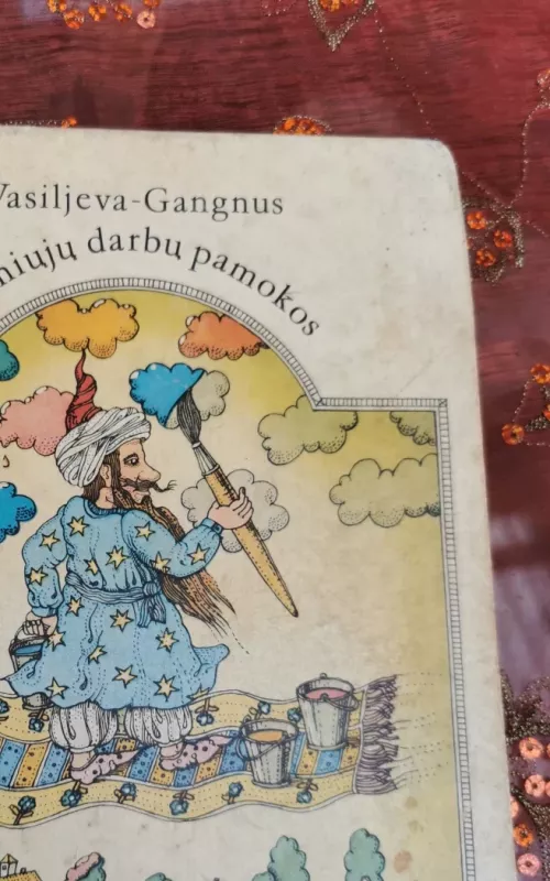 Įdomiųjų darbų pamokos - Liudmila Vasiljeva-Gangnus, knyga 2