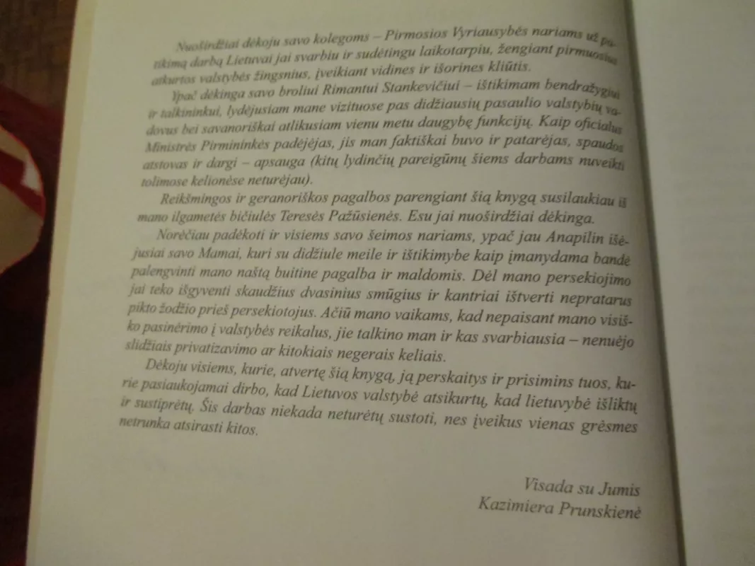 Išsivadavimo kaina. Politikos užkulisiai - Kazimiera Prunskienė, knyga 4