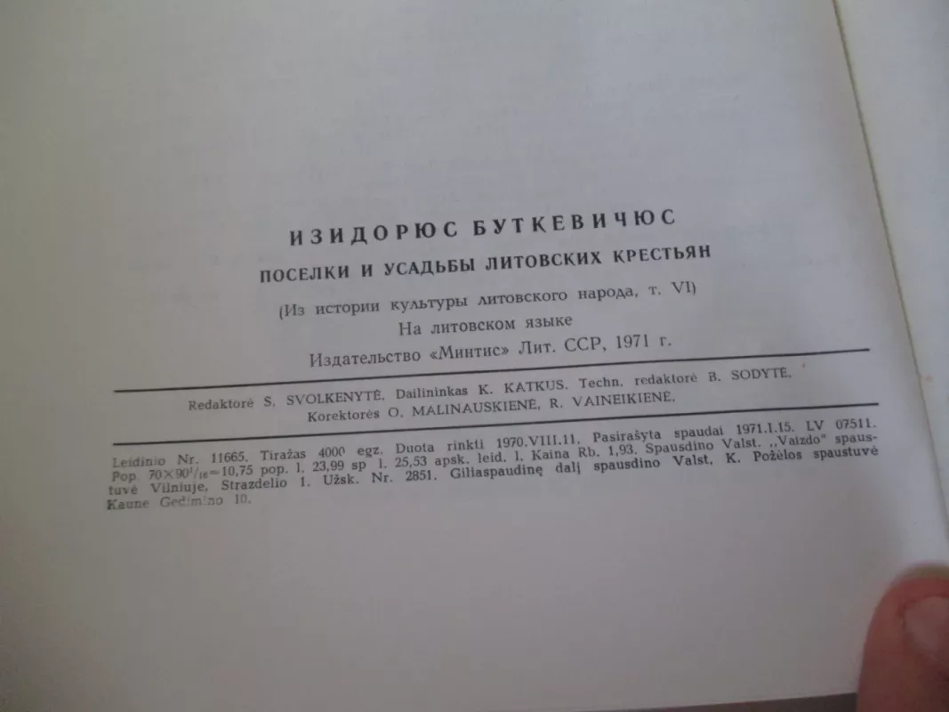 Lietuvos valstiečių gyvenvietės ir sodybos - I. Butkevičius, knyga 6