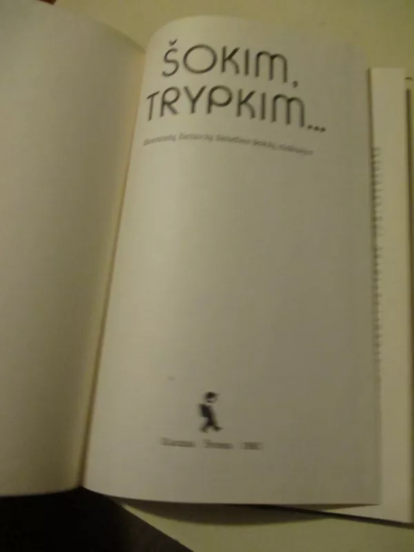 Šokim, trypkim... - Kazys Poškaitis, knyga 3