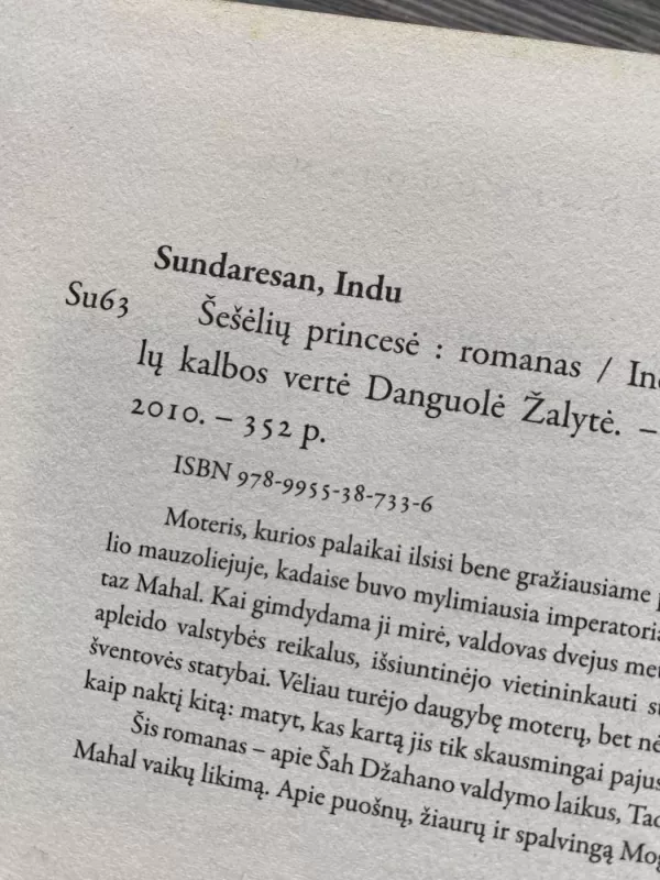 Šešėlių princesė - Indu Sundaresan, knyga 4