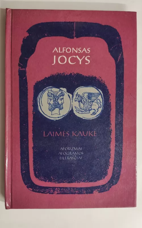 Laimės kaukė - Alfonsas Jocys, knyga
