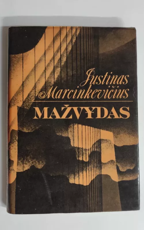 Mažvydas - Justinas Marcinkevičius, knyga