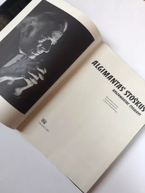 ALGIMANTAS STOŠKUS. REPRODUKCIJŲ ALBUMAS - Algimantas Stoškus, knyga 3