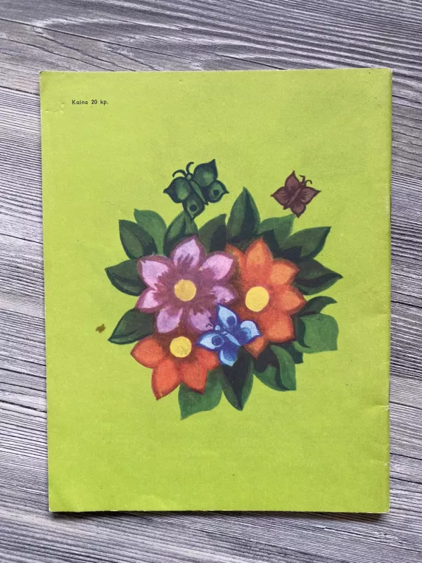 Žalias orkestras - Aleksas Dabulskis, knyga 3