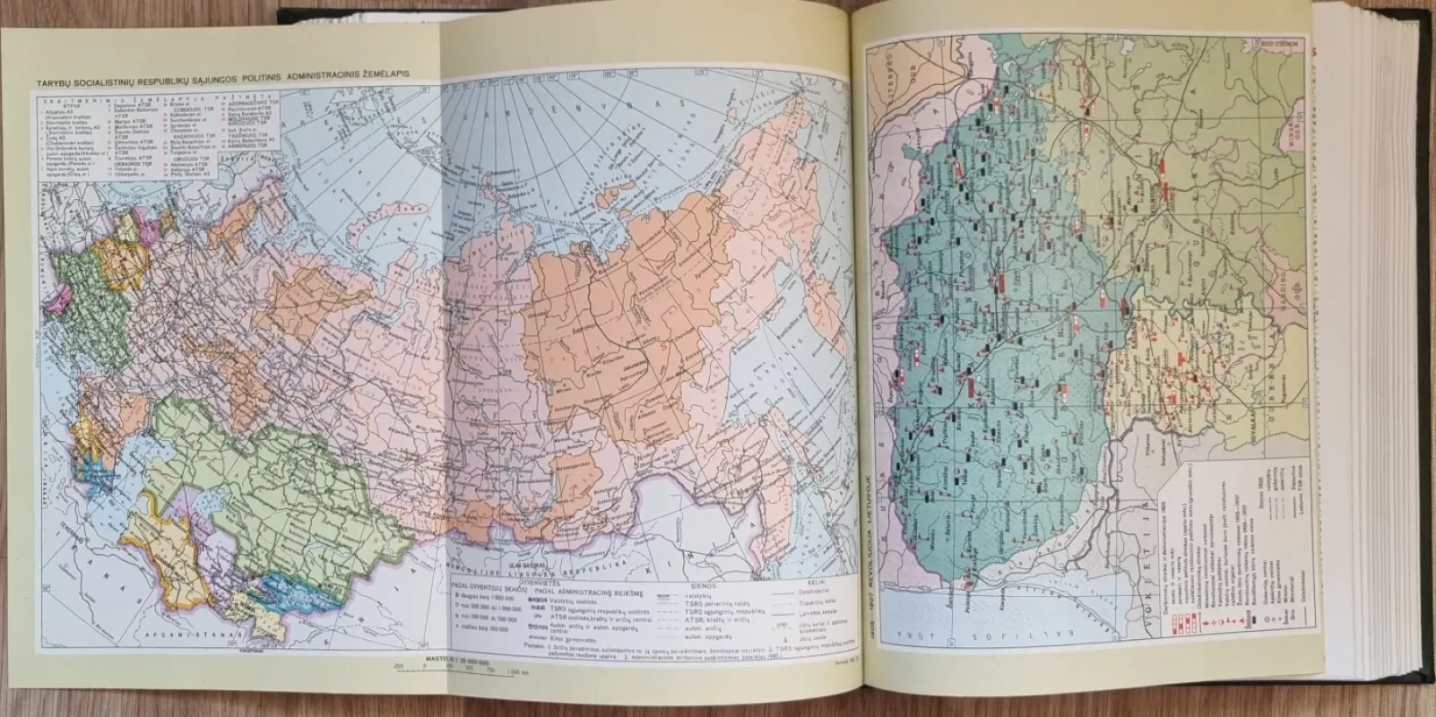 Tarybų Lietuvos enciklopedija (4 tomai) - Autorių Kolektyvas, knyga 4