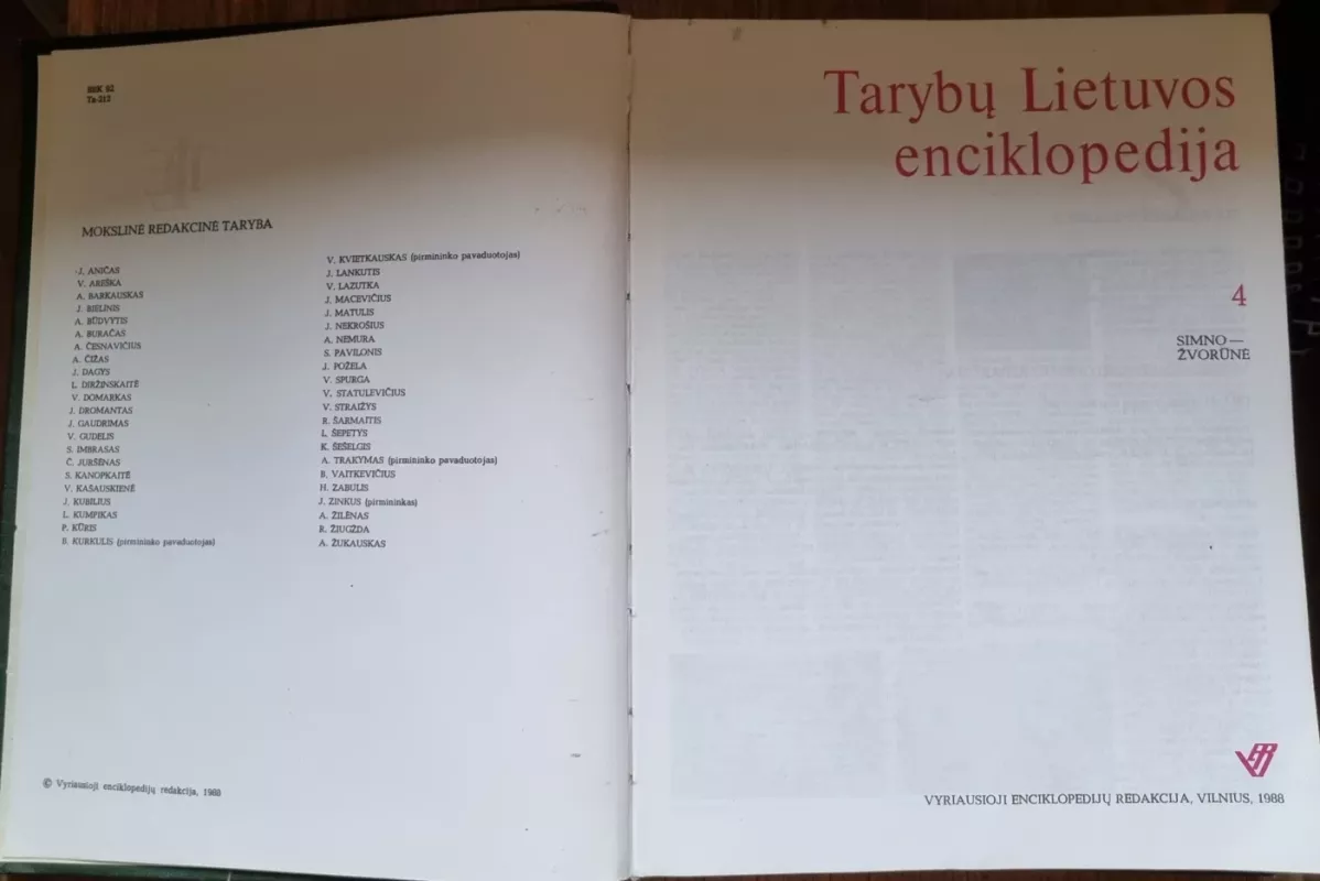Tarybų Lietuvos enciklopedija (4 tomai) - Autorių Kolektyvas, knyga 3