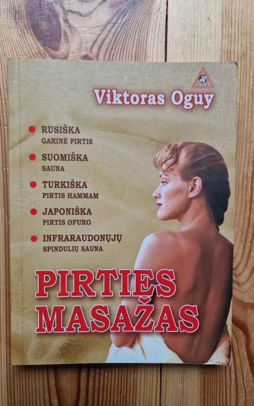 Pirties masazas - Viktoras Oguy, knyga