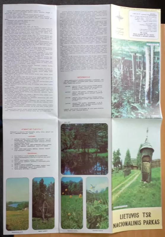 Lietuvos TSR Nacionalinis parkas : Turistinė schema - Autorių Kolektyvas, knyga 4