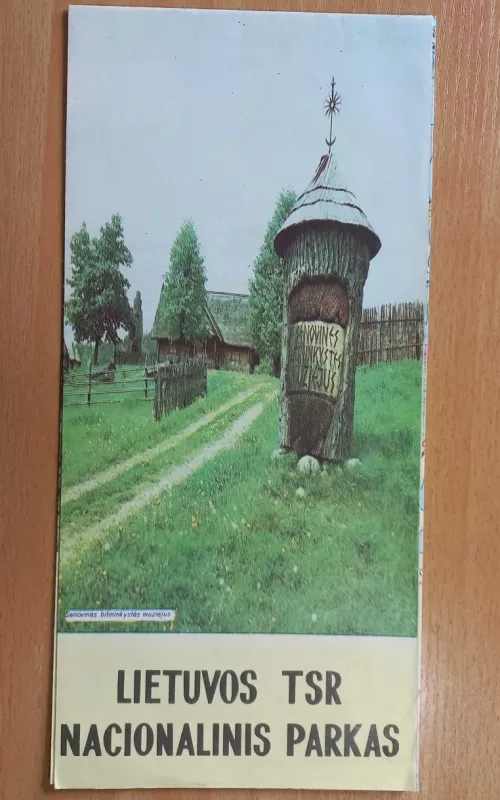 Lietuvos TSR Nacionalinis parkas : Turistinė schema - Autorių Kolektyvas, knyga 2