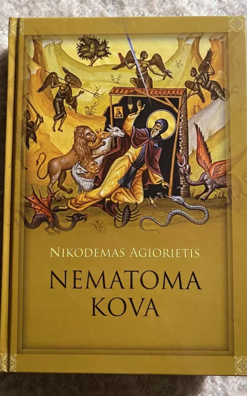 NEMATOMA KOVA - Nikodemas Agiorietis, knyga