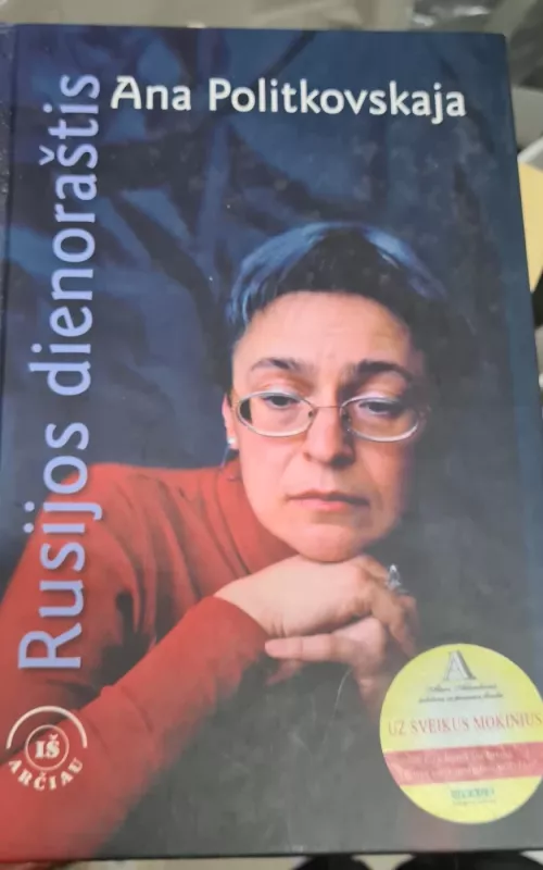 Rusijos dienoraštis - Ana Politkovskaja, knyga