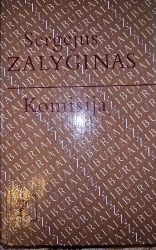 Komisija - Sergejus Zalyginas, knyga