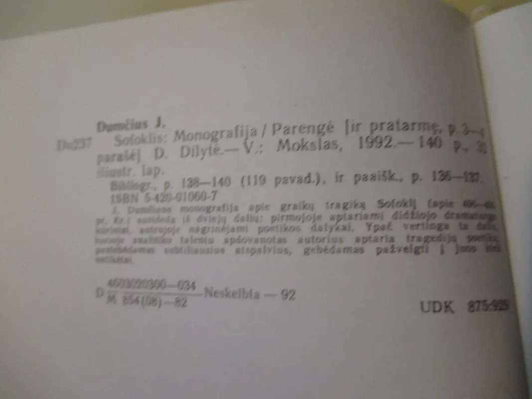 Sofoklis - Jonas Dumčius, knyga 4