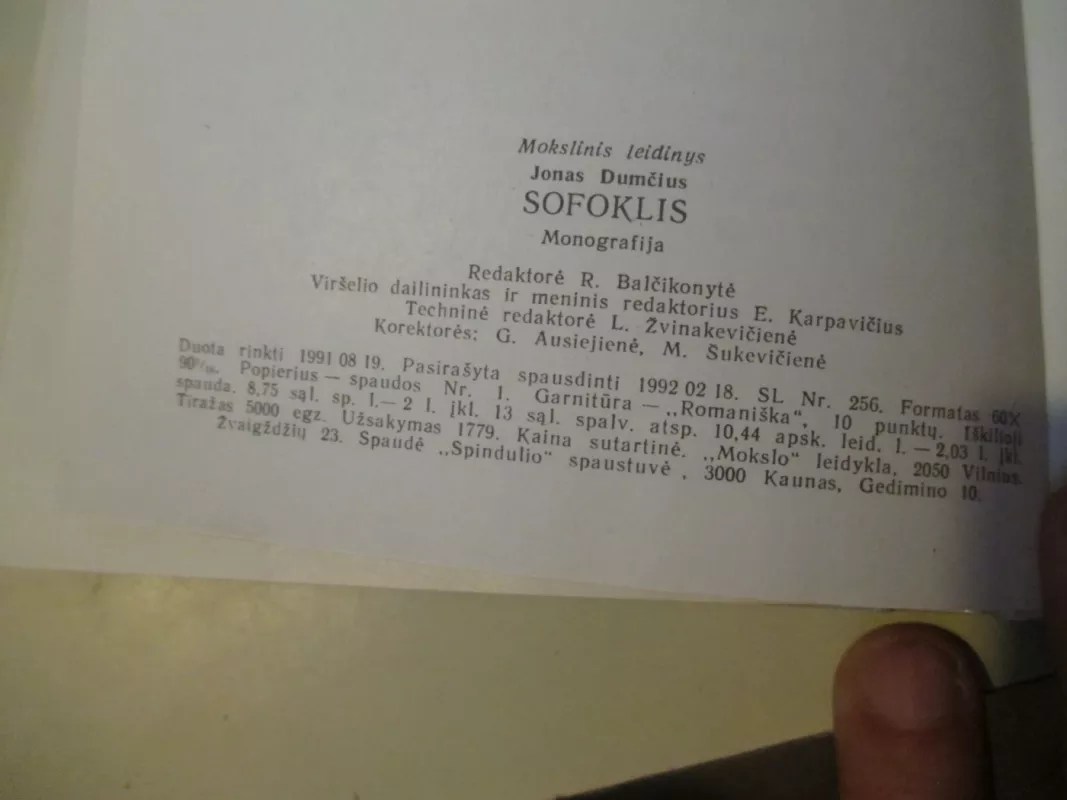 Sofoklis - Jonas Dumčius, knyga 5