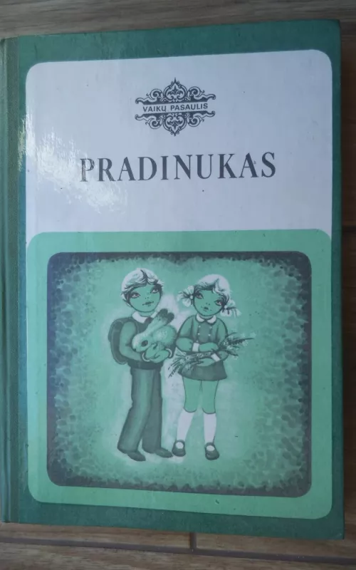Pradinukas - Autorių Kolektyvas, knyga 2