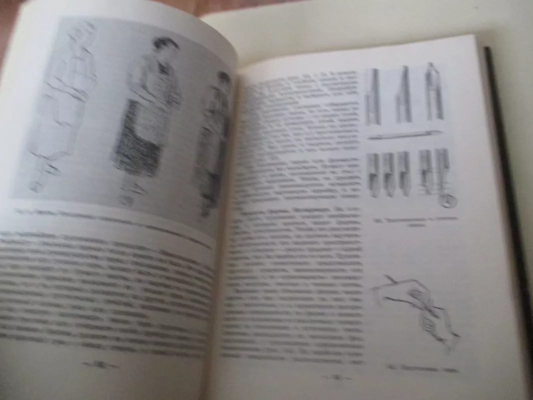 Юным любителям кисти и резца - А. Щипанов, knyga 5