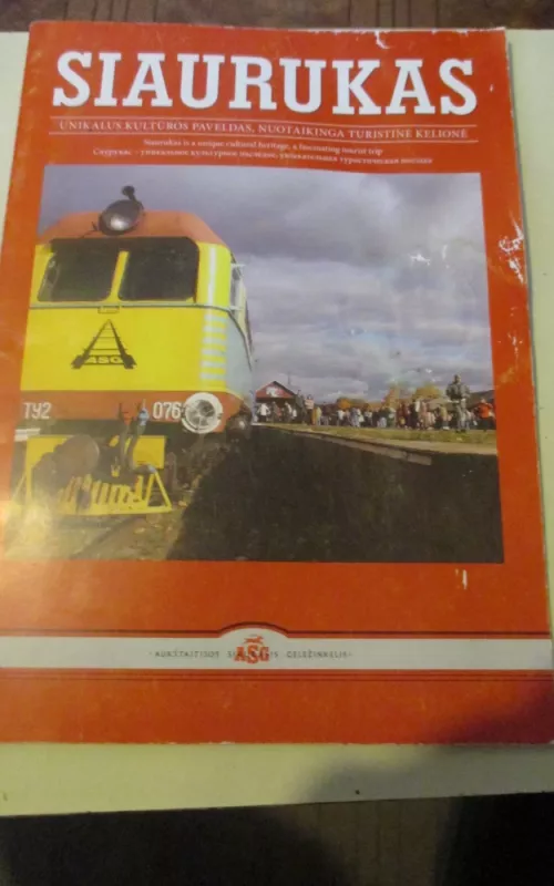 Siaurukas - Virginija Januševičienė, knyga 2