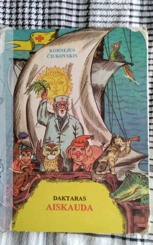 Daktaras Aiskauda - Kornejus Čiukovskis, knyga 2