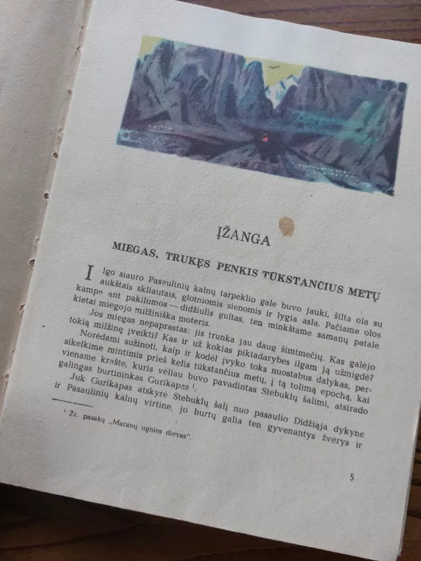 Geltonas rūkas - Aleksandras Volkovas, knyga 3