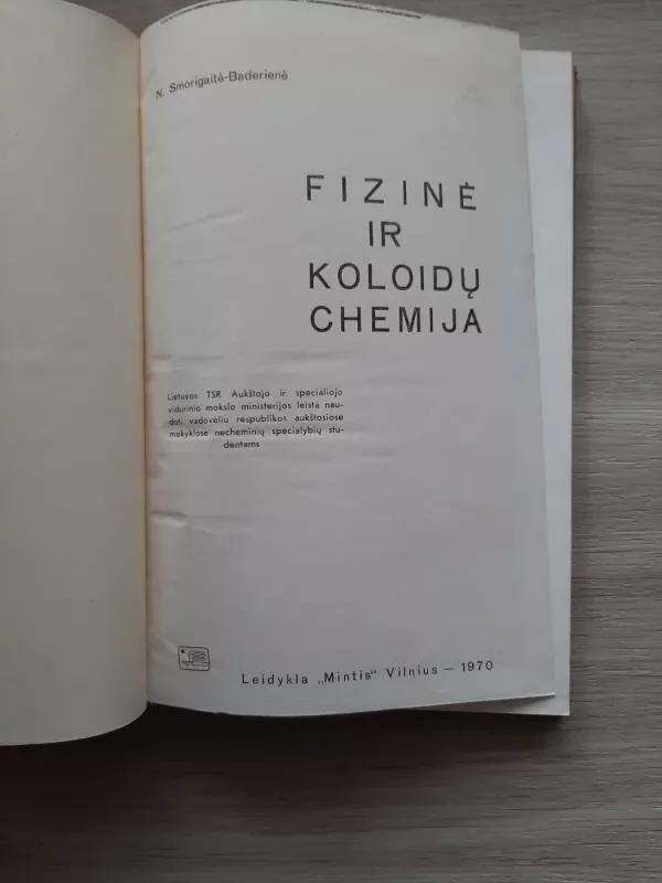 Fizinė ir koloidų chemija - N. Smorigaitė-Badarienė, knyga 3