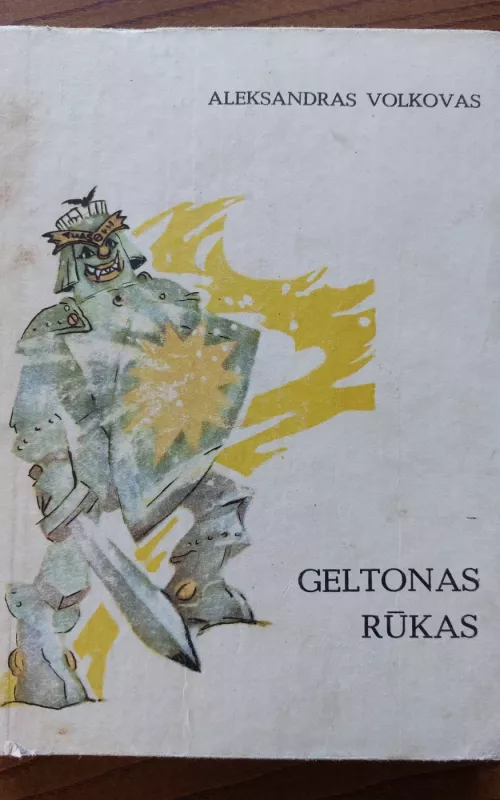 Geltonas rūkas - Aleksandras Volkovas, knyga 2