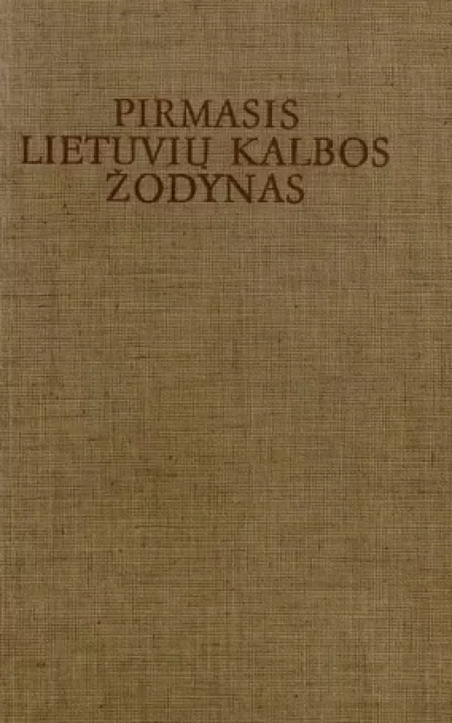 Pirmasis lietuvių kalbos žodynas - Konstantinas Sirvydas, knyga 3