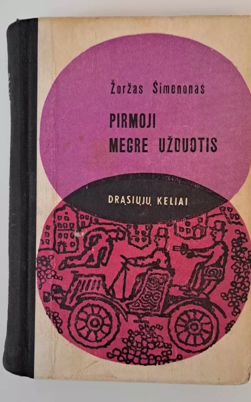 Pirmoji Megrė užduotis - Žoržas Simenonas, knyga 2