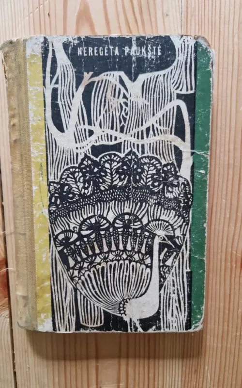 Neregėta paukštė - Autorių Kolektyvas, knyga 2