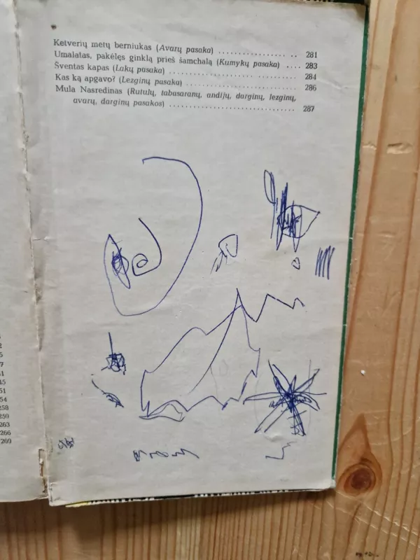 Neregėta paukštė - Autorių Kolektyvas, knyga 3