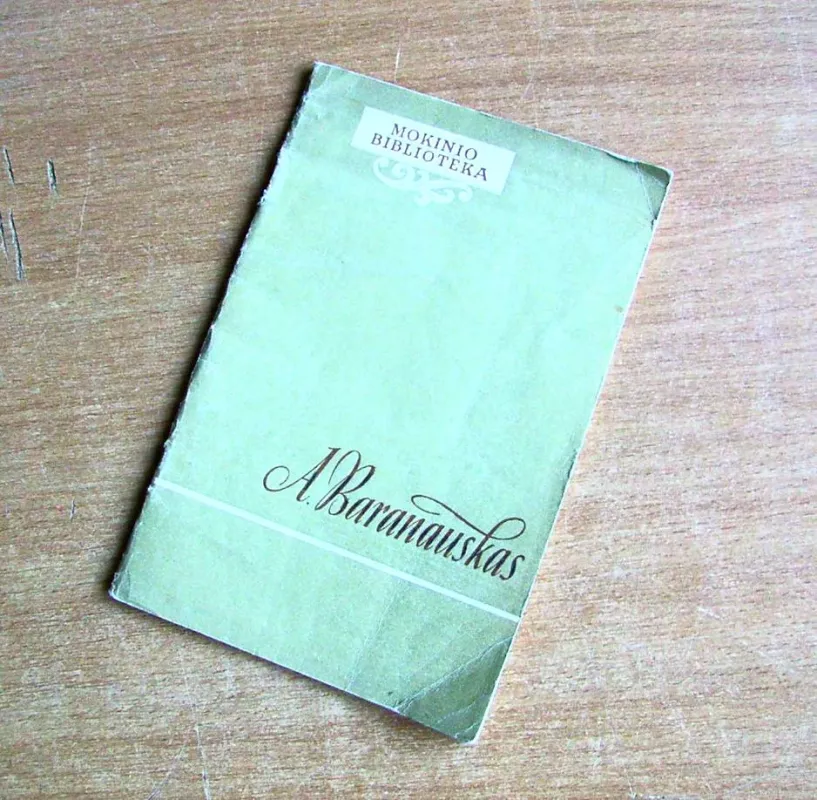 M.Valančius -  Mokinio biblioteka, knyga 3