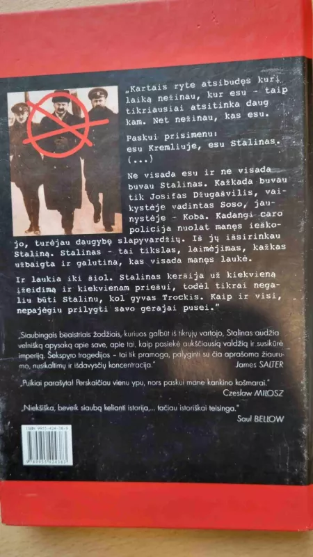 Stalino autobiografija - Richard Lourie, knyga 5