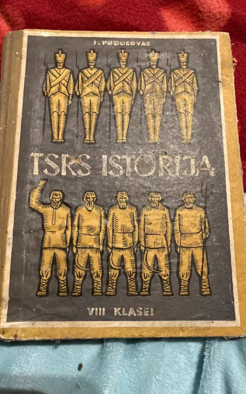 TSRS istorija VIII klasei - I. Fedosovas, knyga