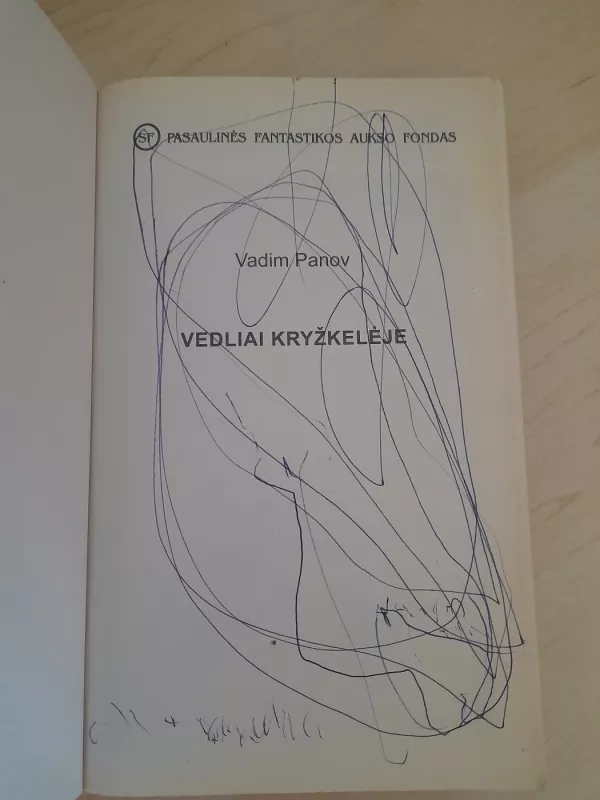 Vedliai kryžkelėje - Vadim Panov, knyga 3