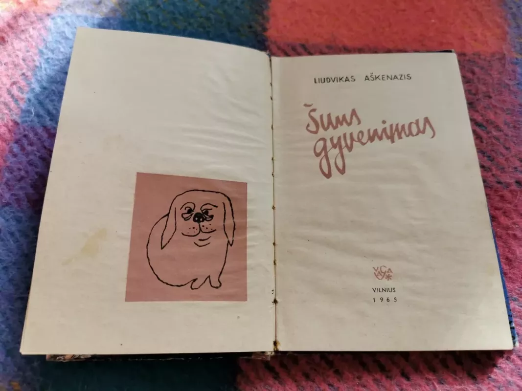 Šuns gyvenimas - Liudvikas Aškenazis, knyga 3