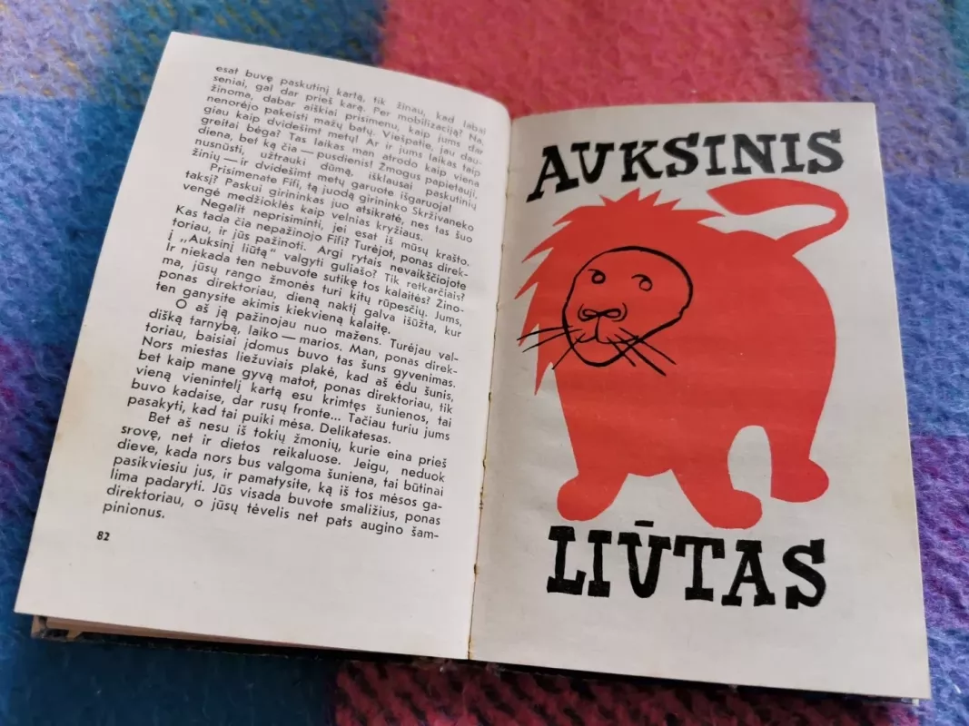 Šuns gyvenimas - Liudvikas Aškenazis, knyga 4