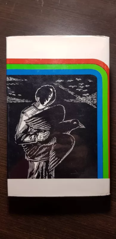 Paparčio žiedas - Pranas Treinys, knyga 3