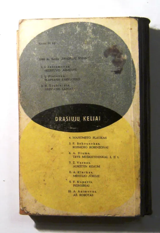 Slaptasis farvateris - Leonidas Platovas, knyga 6