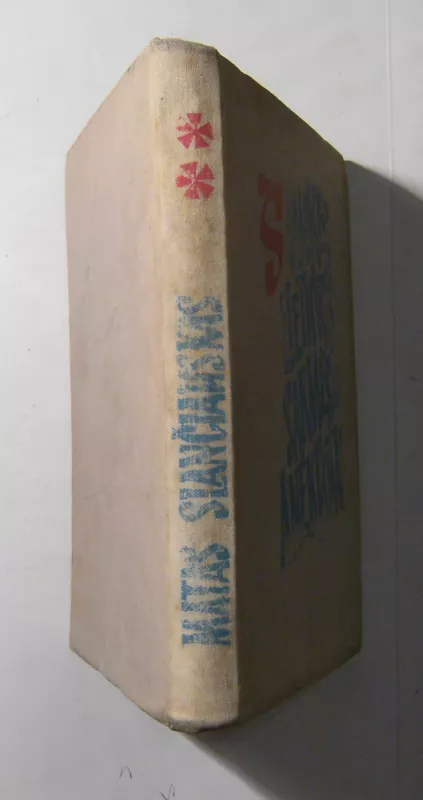 Šiaurės Lietuvos sakmės ir anekdotai - Matas Slančiauskas, knyga 6