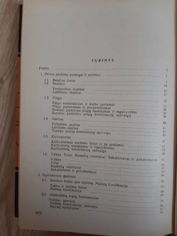Žemės ūkio mašinos - R. Petrauskas , J. Kučinskas, knyga 3