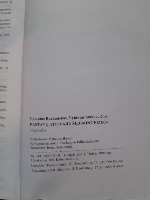 Pastatų atitvarų šiluminė fizika - Vytautas Barauskas, knyga 6