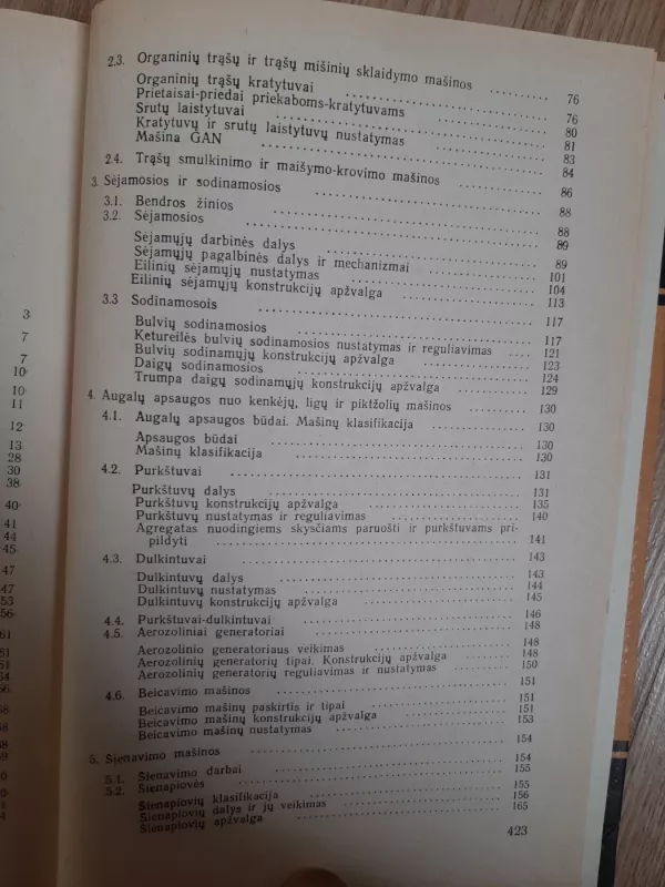 Žemės ūkio mašinos - R. Petrauskas , J. Kučinskas, knyga 4
