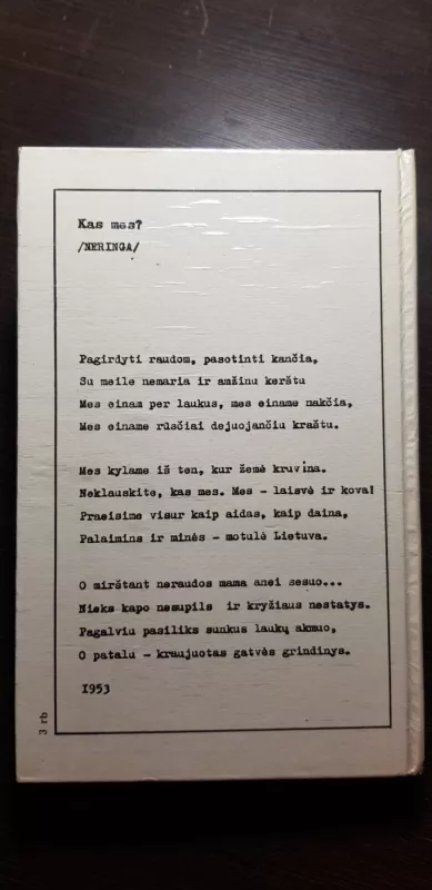 Kovos keliu žengiant - Autorių Kolektyvas, knyga 3