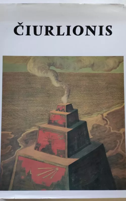 Čiurlionis - Autorių Kolektyvas, knyga 2