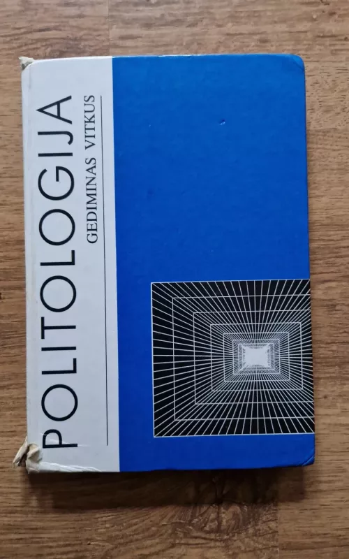 Politologija - Gediminas Vitkus, knyga