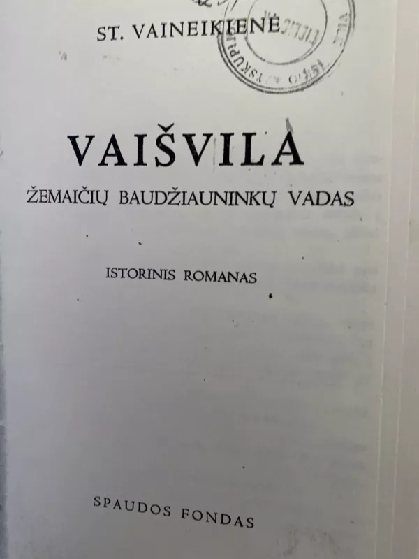 Vaišvila - S. Vaineikienė, knyga 3