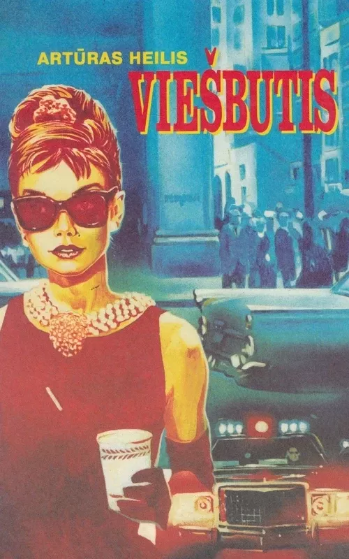 Viešbutis - Artūras Heilis, knyga