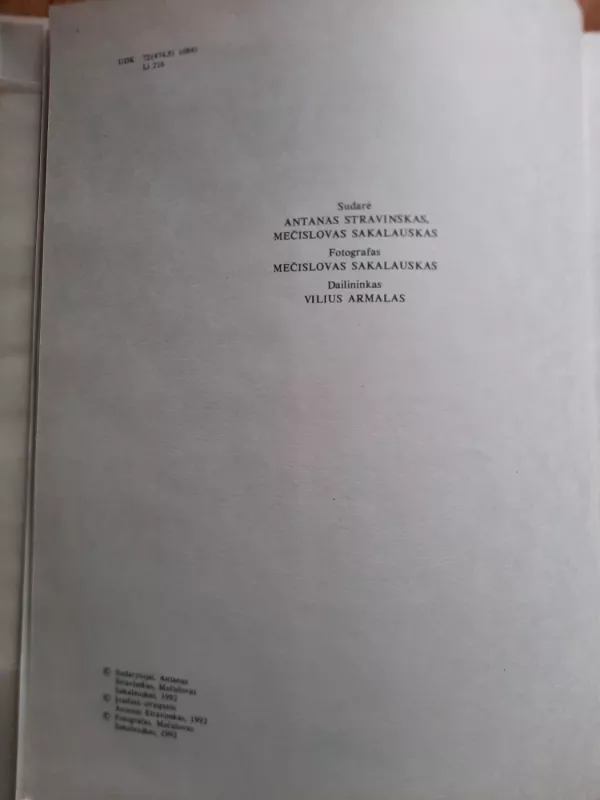 Lietuvių Liaudies menas Mažoji architektūra III knyga - Mečislovas Sakalauskas, knyga 3