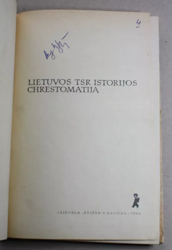 Lietuvos TSR istorijos chrestomatija - Autorių Kolektyvas, knyga 3
